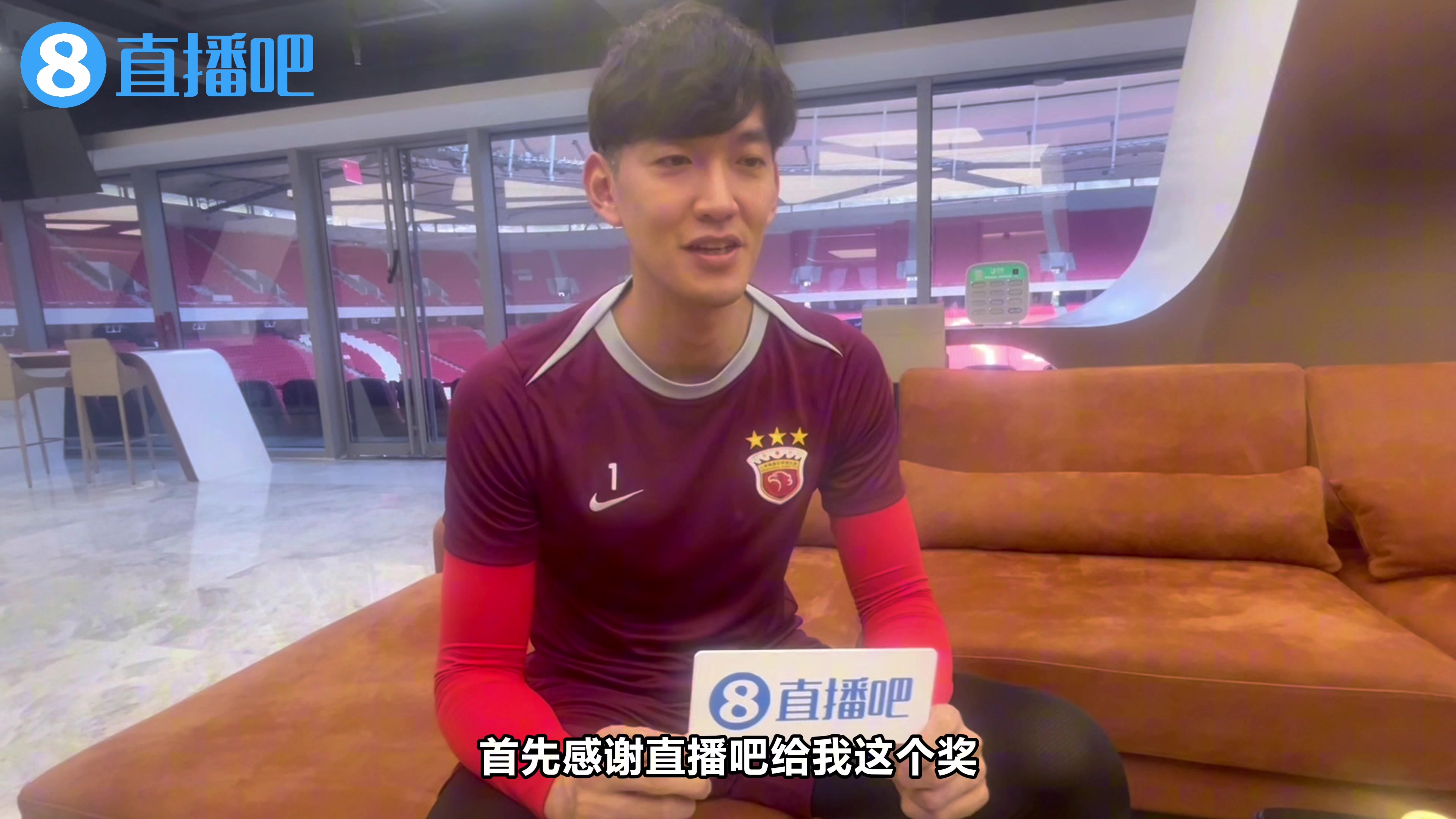 kaiyun-直播吧中超最佳球员颜骏凌：获偶像范德萨鼓励，全力冲刺最后九轮赛事