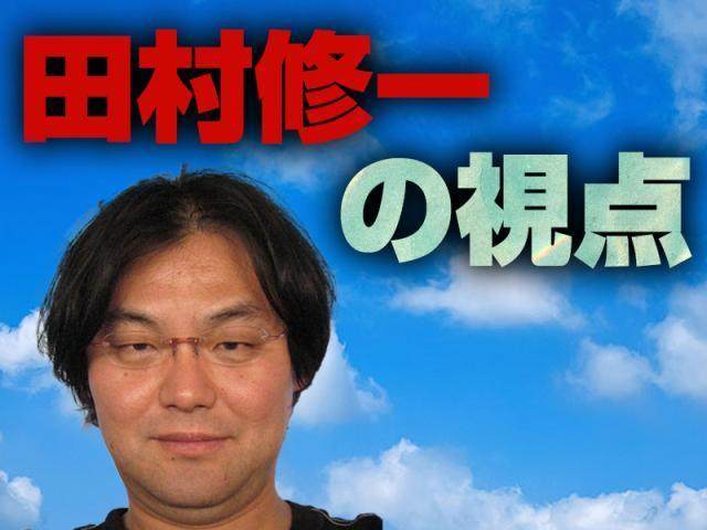 开云App-【2024体坛亚洲金球奖】看看63位评委中的精选评语
