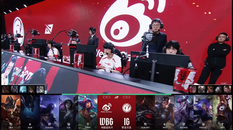 开云下载-WBG 1-0 IG：反转不断鏖战45分钟！WBG最终稳住心态拿下胜利