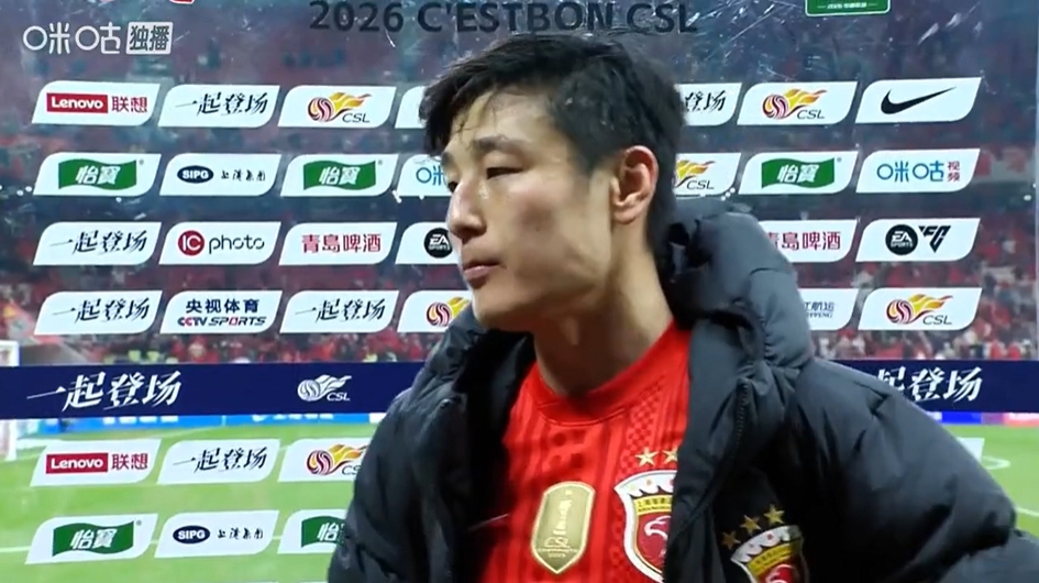 开云新版-武磊：现在最多只能踢20多分钟，比赛后两三天因疼痛还要单独训练