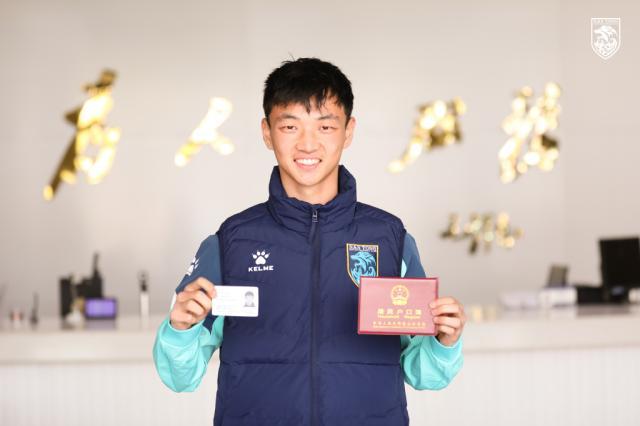 开云中国-南通支云小将恢复中国国籍 曾在瑞士开始踢球生涯